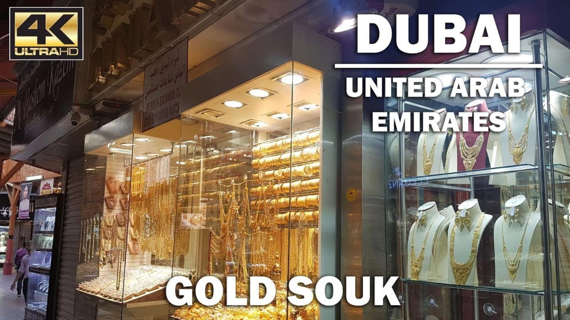 Fortune Hotel Deira Dubaï Extérieur photo