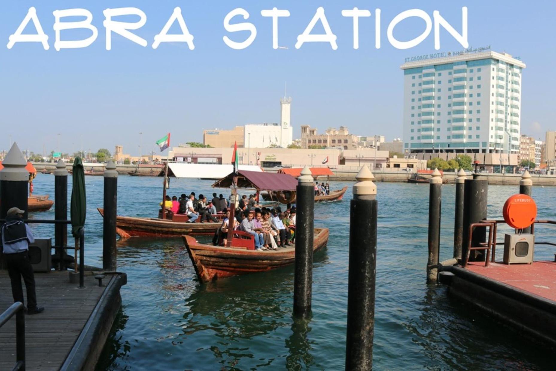 Fortune Hotel Deira Dubaï Extérieur photo