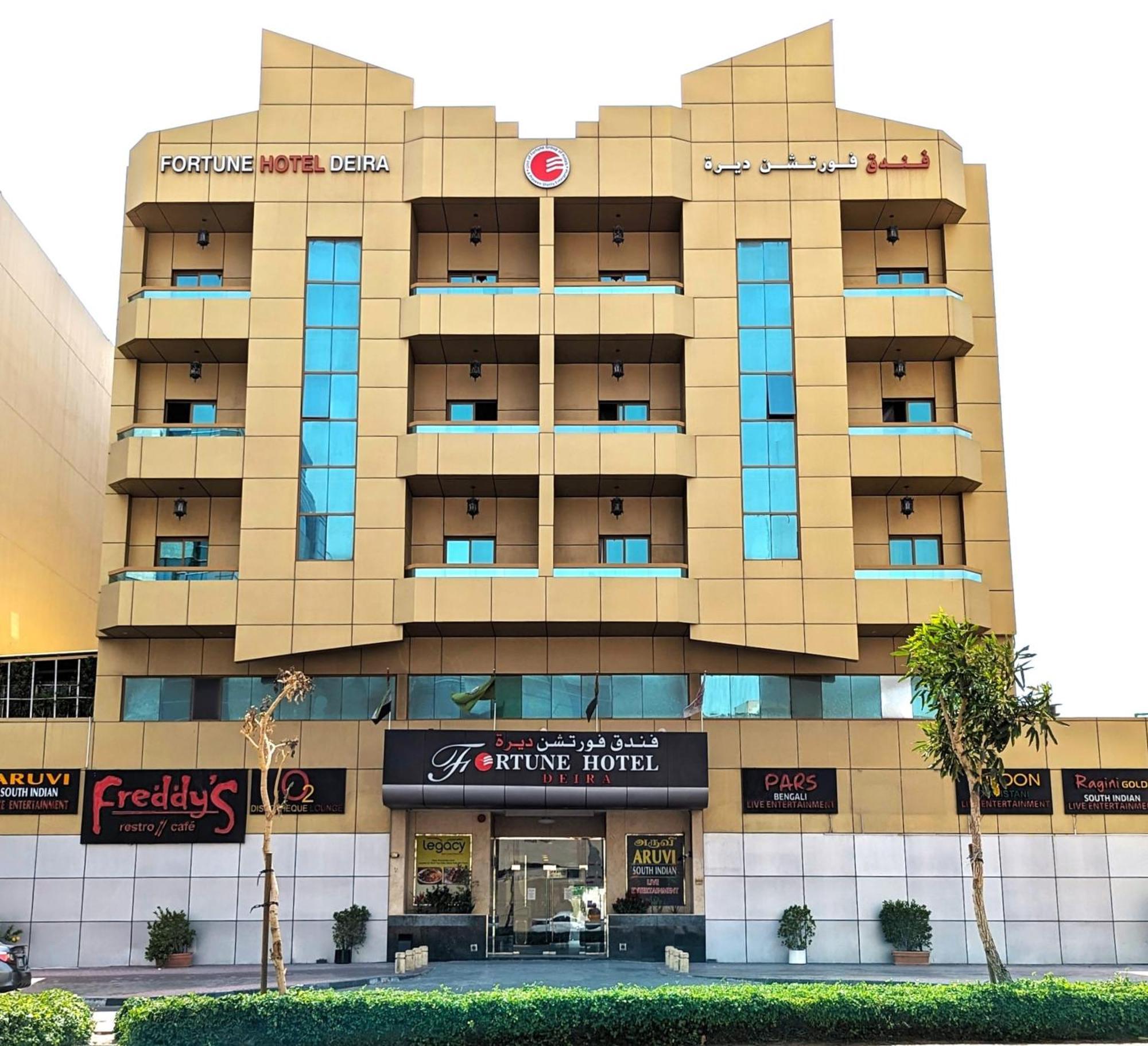 Fortune Hotel Deira Dubaï Extérieur photo